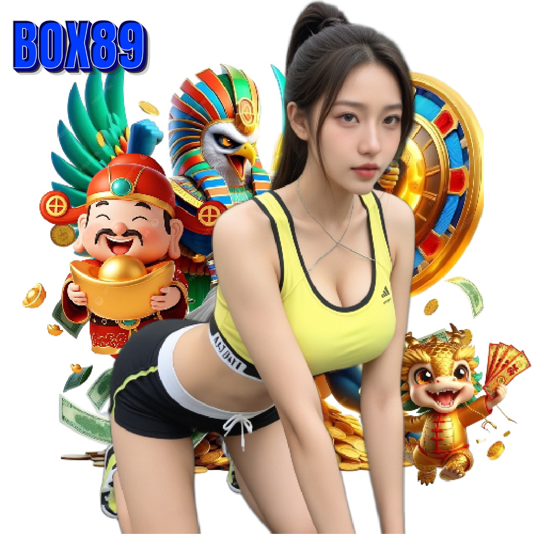 box89 เว็บตรง