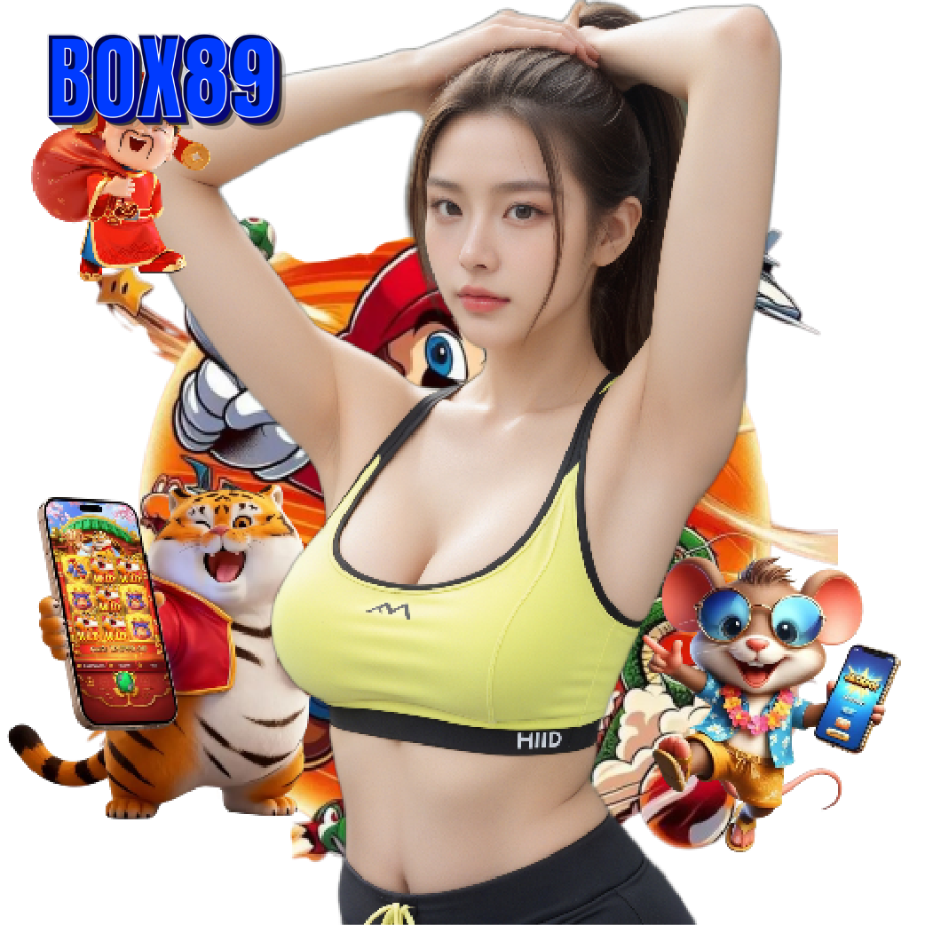 box89 อันดับ 1