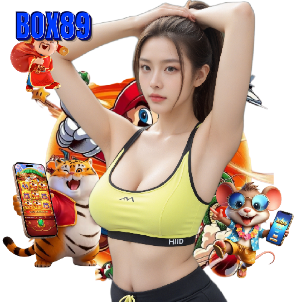 box89 อันดับ 1